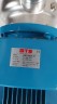 Pompe en acier inoxydable DWO B500/2,2 T, 380V/50Hz, INOX pour laver le poisson, les fruits, les légumes