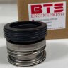 Gleitringdichtung R-16 3/4 Zoll Typ ROTEN 16, STERLING 216, 217, BURGMANN BT-PNT, AESSEAL B04, B04U aus den Werkstoffen SIC/SIC, VITON, 304