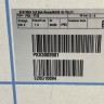 Bomba dosificadora PDE PKX FT/A 05-05 230V/240V