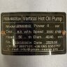 Pompe à huile thermique verticale 350 degrés Celsius LQLRY40-40-210/2-CEX, 6.3 m3/h, 50 m, 4 kW, 2900 rpm, Ex