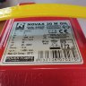 NOVAX 30 Oil pump for vegetable oil