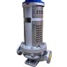 Pionowa pompa gorącego oleju 350°C LQLRY65-65-210/2-CEX, 25 m3/h, 50 m, 7,5 kW, 2900 obr/min, Ex