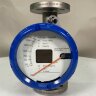 DN25 Durchflussmesser Rotameter Edelstahl KLZZ PN16 (Wasser), 400-4000 l/h, 4-20mA, Ex