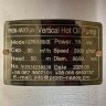 Термомасляный вертикальный насос LQLRY80-80-210/2-CEX, 50 м3/ч, 50 м, 15 кВт, 2900 об/мин, Ex