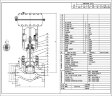 DN50 Шламовой клапан для продувки котла з пневматичним приводом 10T11Y-DNx5016Z-L112C-C (корпус WCB, сідло SS304) з позиціонером YT-1000, вхід 4-20мА