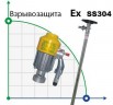 Насос для бочек BTS-HD-EX2-V+SS304-HP-1200mm