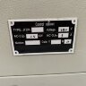 Fernbedienungspanel für die Automatisierung der Pumpensteuerung, 1,5 kW