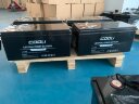 Lithium-iron-phosphate (lithium-ferrous) battery CL-25.6V 100Ah, LiFePO4, LFP ABS Shell floor standing with Bluetooth and display