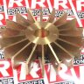 Laufrad für Pumpe ROVER POMPE 2013 ROVER 30 CE HP 1