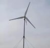 Wind generator G-Series RX-8KG 8 kW horizontal