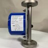 DN15 Витратомір ротаметр з нержавіючої сталі KLZZ PN6 (liquid alcohol mixture C2H5OH 96%), 5-50  l/h, 4-20mA, Ex