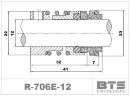 Mechanical seal R-706E 12, SIC/TC, EPDM, 304