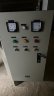 Panel de control de bomba, 15 kW